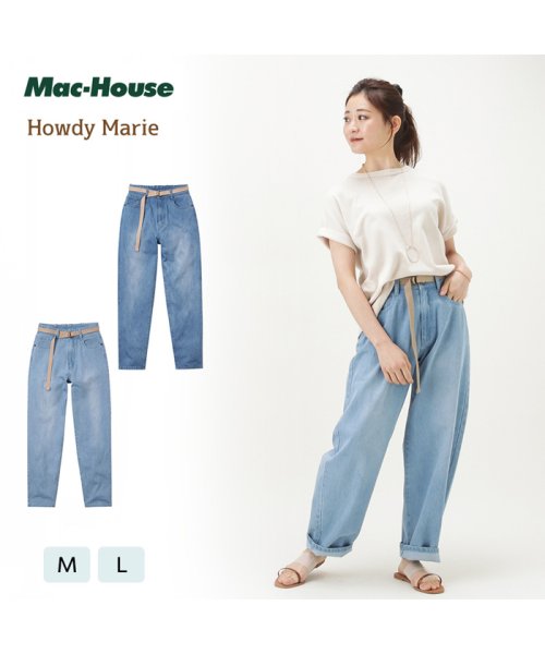 MAC HOUSE(women)(マックハウス（レディース）)/HowdyMarie ハウディマリー ベルト付きデニムカーブパンツ GL－1230315/img01