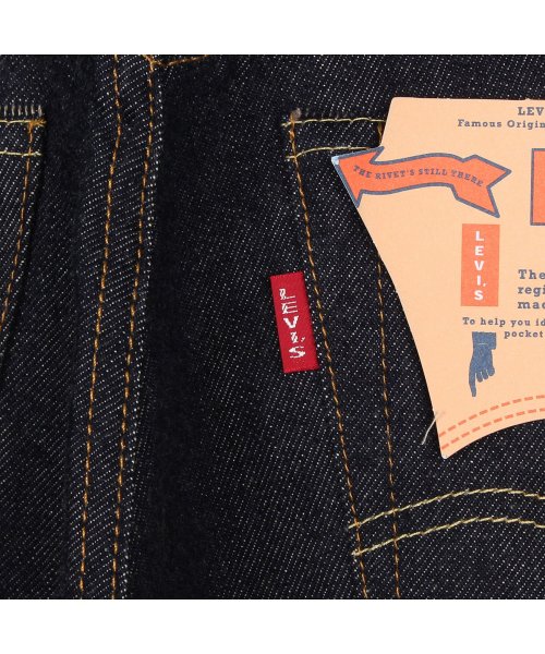 Levi's(リーバイス)/リーバイス ビンテージ クロージング LEVIS VINTAGE CLOTHING 501 リジッド デニム パンツ ジーンズ ジーパン メンズ ストレート レ/img08