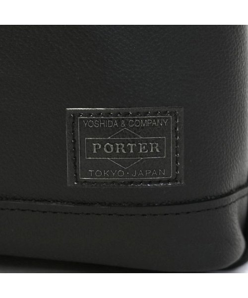 PORTER(ポーター)/ポーター ガード デイパック 033－05058 リュック 吉田カバン PORTER GUARD DAYPACK ビジネスバッグ 通勤/img21