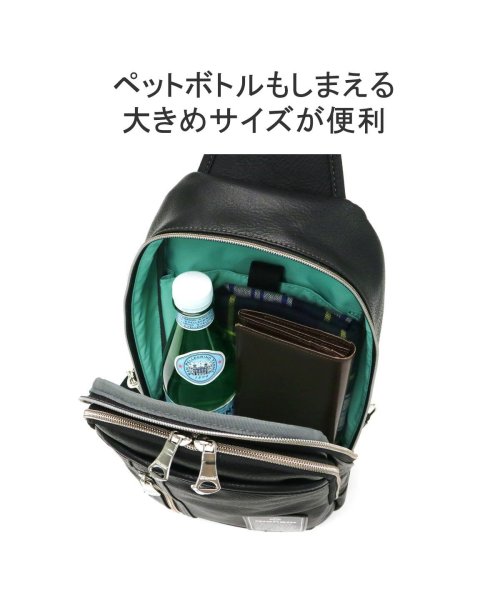 Bianchi(ビアンキ)/ビアンキ Bianchi ボディバッグ ワンショルダーバッグ Maestosita マエストシータ 斜めがけバッグ バッグ 縦 大きめ TBPI－12/img04