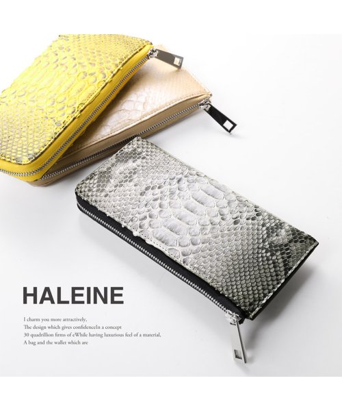 HALEINE(アレンヌ)/[HALEINE]ダイヤモンドパイソンレザーL字ファスナー長財布/img01