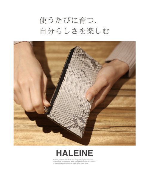 HALEINE(アレンヌ)/[HALEINE]ダイヤモンドパイソンレザーL字ファスナー長財布/img12