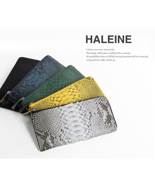 HALEINE(アレンヌ)/[HALEINE]ダイヤモンドパイソンレザーL字ファスナー長財布/img16