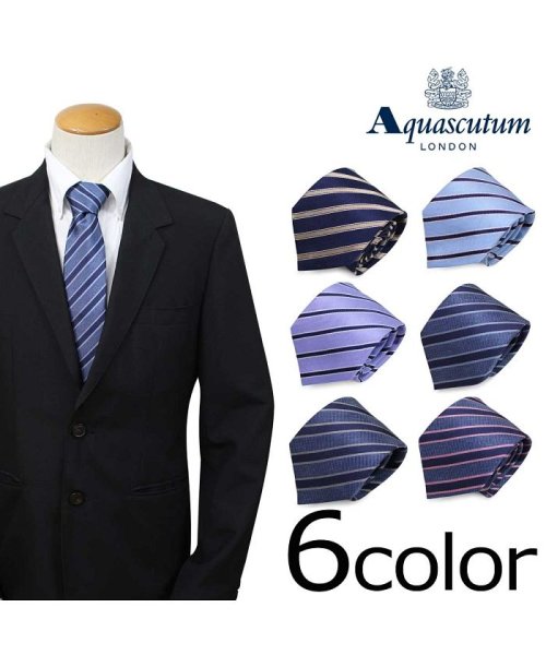 Aquascutum(アクアスキュータム)/アクアスキュータム AQUASCUTUM ネクタイ イタリア製 シルク ビジネス 結婚式 メンズ/img01