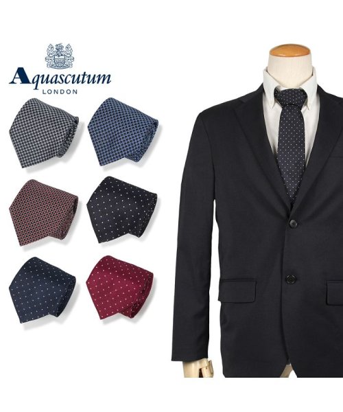 Aquascutum(アクアスキュータム)/アクアスキュータム AQUASCUTUM ネクタイ メンズ イタリア製 シルク ビジネス 結婚式 ブラック ネイビー レッド ブルー 黒/img05