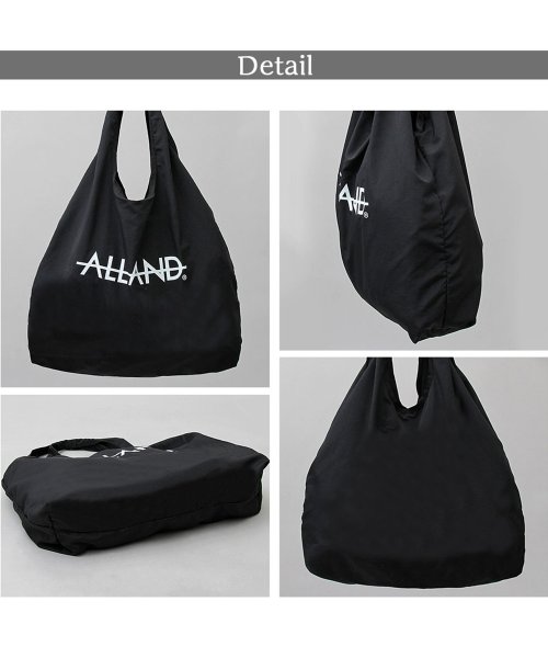 AMS SELECT(エーエムエスセレクト)/【ALLAND/オルランド】DEFO TOTE/デフォトート/大容量/ナイロントート/パッカブル/エコバッグ/img09