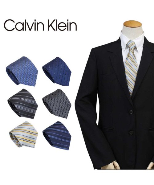 Calvin Klein(カルバンクライン)/カルバンクライン Calvin Klein ネクタイ シルク メンズ CK ビジネス 結婚式 [12/4 再入荷]/img01