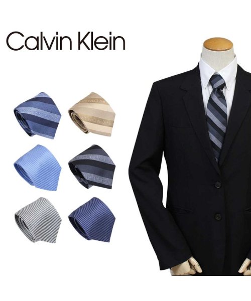Calvin Klein(カルバンクライン)/カルバンクライン Calvin Klein ネクタイ シルク メンズ CK ビジネス 結婚式 [12/4 再入荷]/img01