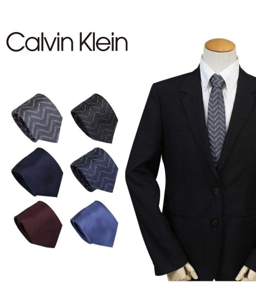 Calvin Klein(カルバンクライン)/カルバンクライン Calvin Klein ネクタイ シルク メンズ CK ビジネス 結婚式 [12/4 追加入荷]/img01