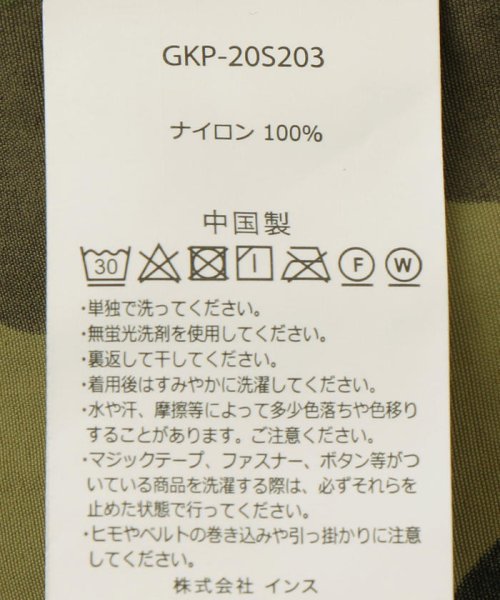 SHIPS KIDS(シップスキッズ)/Gramicci:SHELL G－SHORTS(140～150cm)/img09