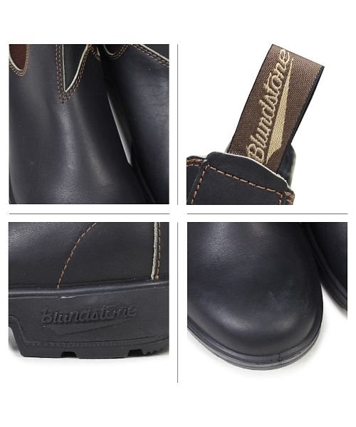 Blundstone(ブランドストーン)/ブランドストーン Blundstone サイドゴア メンズ 500 ブーツ DRESS V CUT BOOTS ブラウン/img03