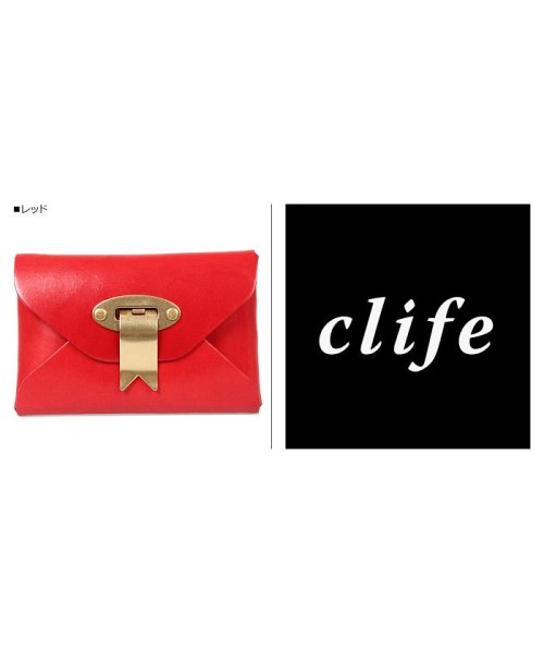 clife(クリフ)/クリフ clife パスケース カードケース ID 定期入れ メンズ レディース GREET ブラック ネイビー キャメル チョコ レッド 黒 CF－105/img01