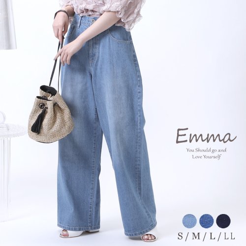 e.m.a(エマ)/パンツは「ワイドでしょ！」って自慢したくなる履きやすい大人ワイドパンツ/img01