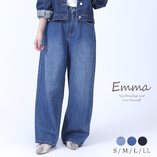 e.m.a(エマ)/パンツは「ワイドでしょ！」って自慢したくなる履きやすい大人ワイドパンツ/img02