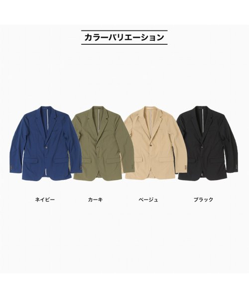 MAC HOUSE(men)(マックハウス（メンズ）)/NAVY ネイビー 4WAYストレッチジャケット NV842220/img14