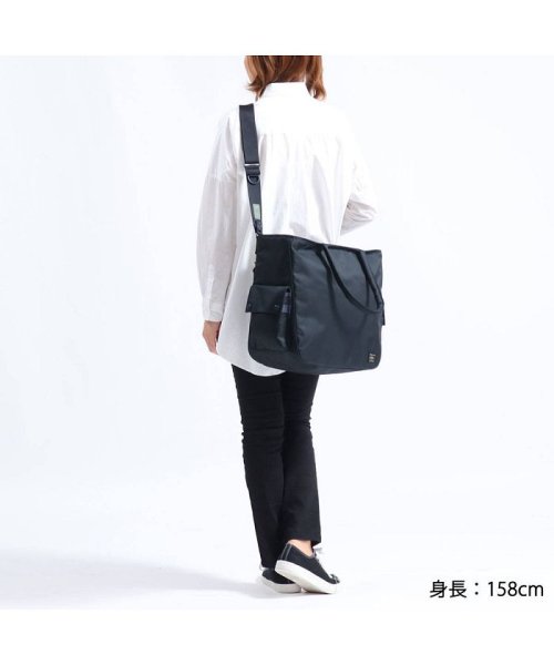 PORTER(ポーター)/ポーター ユニット 2WAYトートバッグ 784－05462 吉田カバン PORTER UNIT 2WAY TOTE BAG A4/img08