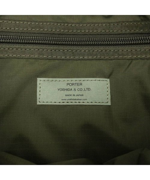 PORTER(ポーター)/ポーター ユニット 2WAYヘルメットバッグ 784－05463 ショルダーバッグ 吉田カバン PORTER UNIT ミリタリー/img24