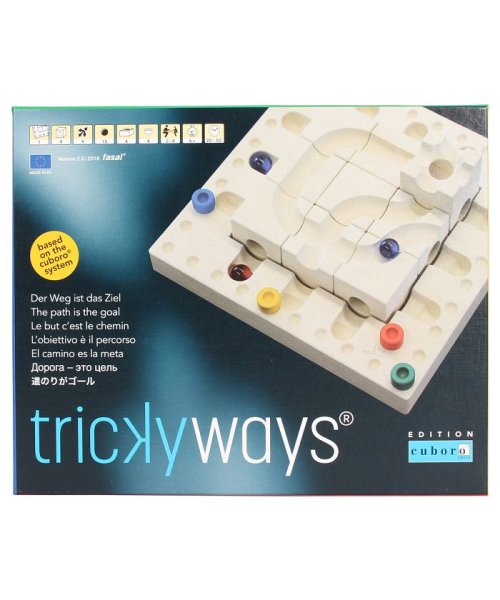 Cuboro(キュボロ)/キュボロ Cuboro トリッキーウェイ ファサール 知育玩具 ボードゲーム キッズ TRICKY WAYS FASAL ベージュ OCB0001/img03