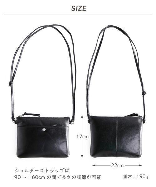 Mia Borsa(ミアボルサ)/[Mia Borsa]牛革レザーショルダーバッグサコッシュ/img08