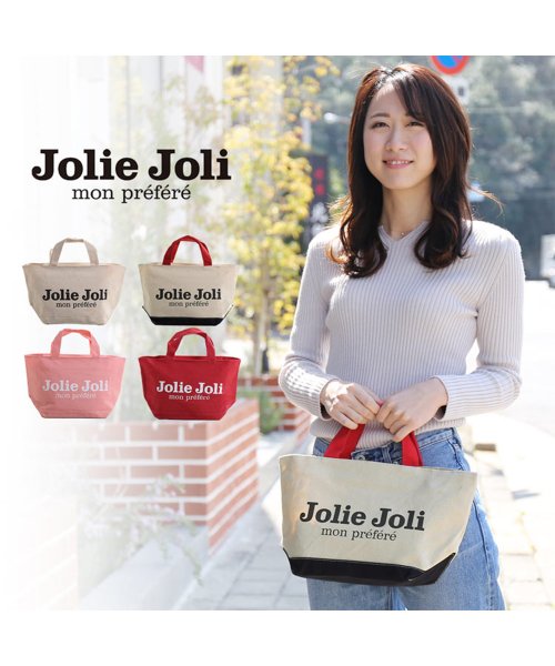 sankyoshokai(サンキョウショウカイ)/[Jolie Joli] ショッピングミニ トートバッグ/img01