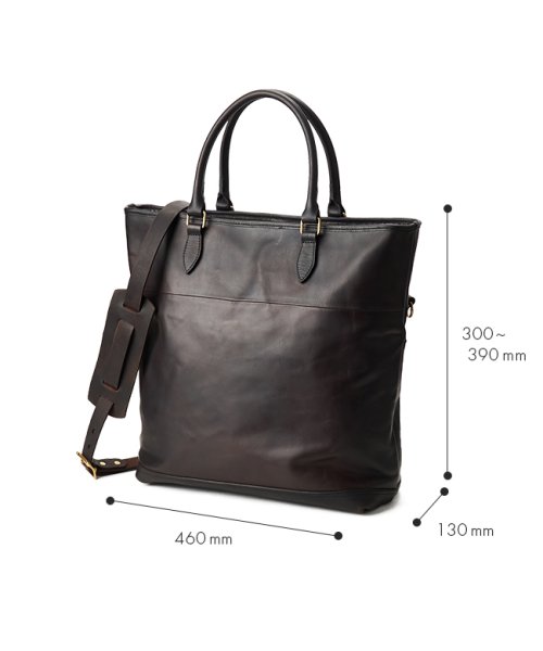 ヴァスコ トートバッグ メンズ 本革 縦型 大容量 ショルダー 底鋲 日本製 ブランド バスコ A4 B4 VASCO VS－244LS 　　　　　