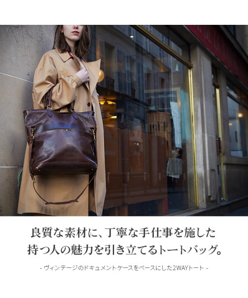 ヴァスコ トートバッグ メンズ 本革 縦型 大容量 ショルダー 底鋲 日本製 ブランド バスコ A4 B4 VASCO VS－244LS 　　　　　