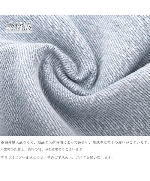 ハイウエスト デニム ワイドパンツ 切りっぱなし デニム パンツ 春夏 薄手 デニム ストレート ジーパン レディース ミニミニストア Miniministore Magaseek