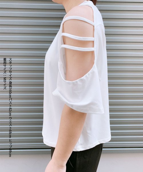 セール Tシャツレディース カットソー 大きいサイズ 伸縮性 春服 夏服 肩出し シースルー ショッピングゴー Shoppinggo Magaseek セール Tシャツレディース カットソー 大きいサイズ 伸縮性 春服 夏服 肩出し シースルー ショッピングゴー Shoppinggo Magaseek