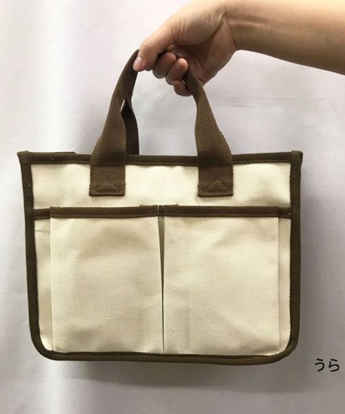 セール トートバッグ レディース メンズ キャンバス 帆布 大容量 無地 2way 肩掛け ファスナー 斜めがけ 通勤 通学 大人 マザーズバッグ おしゃれ ショッピングゴー Shoppinggo Magaseek セール トートバッグ レディース メンズ キャンバス 帆布 大容量 無地 2way 肩掛け ファスナー 斜めがけ 通勤 通学 大人 マザーズバッグ おしゃれ ショッピングゴー Shoppinggo Magaseek
