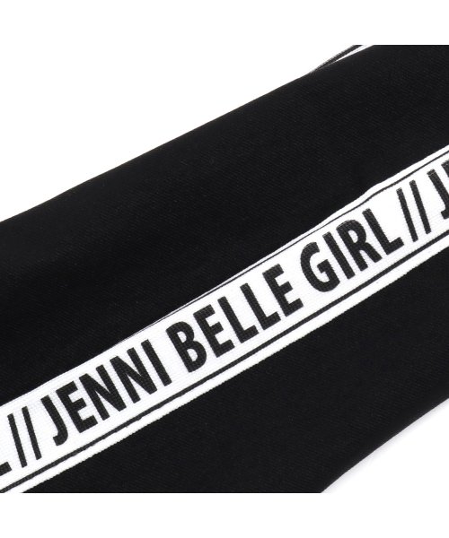 JENNI belle(ジェニィベル)/【ニコ☆プチ6月号掲載】ロゴレギパン/img10