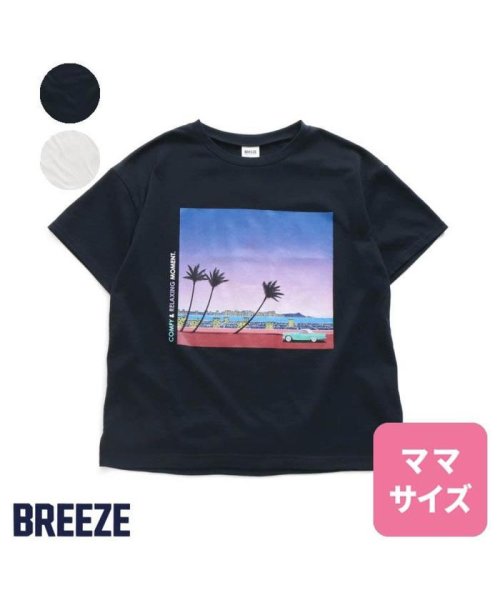 BREEZE(ブリーズ)/永井博コラボ フォトTシャツ（ママ）/img07