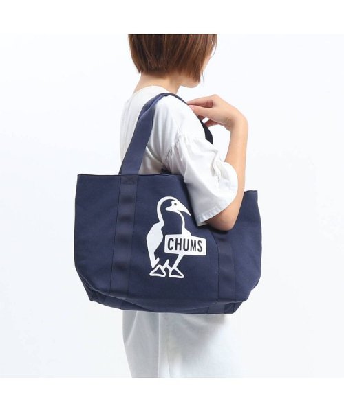 日本正規品 チャムス トートバッグ Chums リバーシブルトートバッグスウェット Rv Tote Bag Sweat リバーシブル Ch60 2717 チャムス Chums Magaseek 日本正規品 チャムス トートバッグ Chums リバーシブルトートバッグスウェット Rv Tote Bag Sweat リバーシブル Ch60 2717 チャムス Chums Magaseek