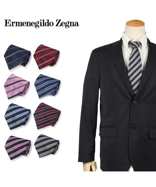 ErmenegildoZegna(エルメネジルドゼニア)/エルメネジルドゼニア Ermenegildo Zegna ネクタイ メンズ ストライプ イタリア製 シルク ビジネス 結婚式 グレー ネイビー ワインレッド ピ/img01