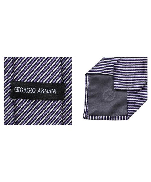 GIORGIOARMANI(ジョルジオアルマーニ)/ジョルジオ アルマーニ GIORGIO ARMANI ネクタイ メンズ シルク イタリア製 ビジネス 結婚式/img01