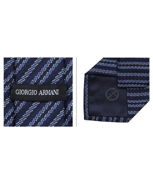 GIORGIOARMANI(ジョルジオアルマーニ)/ジョルジオ アルマーニ GIORGIO ARMANI ネクタイ メンズ シルク イタリア製 ビジネス 結婚式/img03