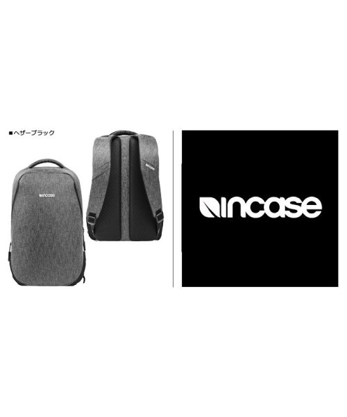 incase(インケース)/INCASE インケース バックパック リュック バッグ メンズ レディース 10L REFORM TENSAERLITE BACKPACK ブラック 黒 CL/img01