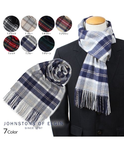 セール ジョンストンズ Johnstons カシミア マフラー チェック Cashmere Tartan Mufflers Wa レディース メンズ ジョンストンズ Johnstons Magaseek