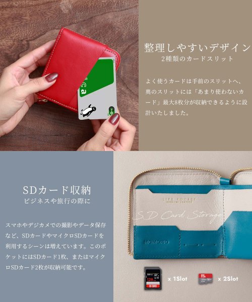 LIFE POCKET(ライフポケット)/紛失防止タグ MAMORIO搭載 ライフポケット Smart Wallet 薄い財布 スリムタイプ 財布 L字ファスナー WL002 スキミング防止RFID付き/img06