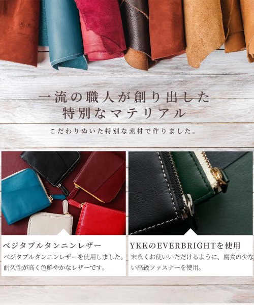 LIFE POCKET(ライフポケット)/紛失防止タグ MAMORIO搭載 ライフポケット Smart Wallet 薄い財布 スリムタイプ 財布 L字ファスナー WL002 スキミング防止RFID付き/img14