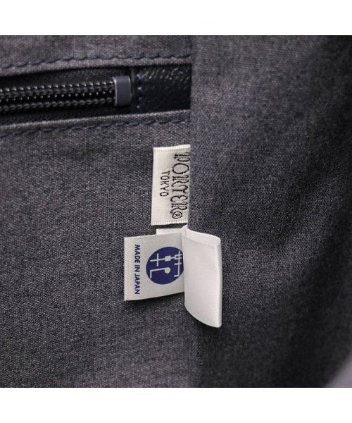 ポーター リンク トートバッグ(L) 321－02805 吉田カバン PORTER LINK TOTE BAG(L) B4 大容量 本革 メンズ 