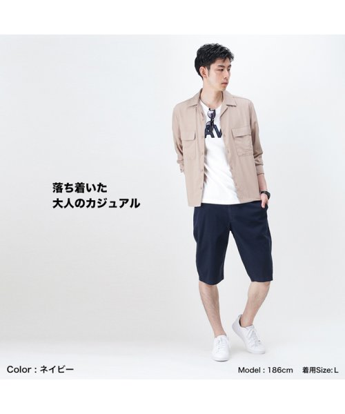 MAC HOUSE(men)(マックハウス（メンズ）)/Dickies ディッキーズ コットンストレッチショーツ 0210－6319/img12