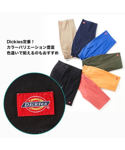 MAC HOUSE(men)(マックハウス（メンズ）)/Dickies ディッキーズ コットンストレッチショーツ 0210－6319/img17