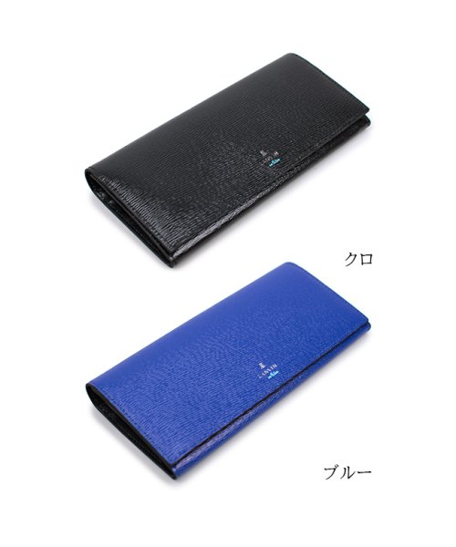 LANVIN(ランバン)/ランバン 財布 長財布 薄い 薄型 スリム メンズ レディース ブランド ランバンオンブルー LANVIN en Bleu 579605 薄い財布/img02