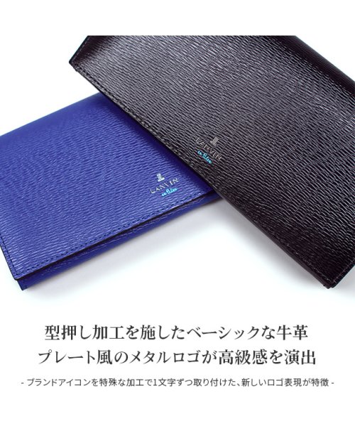 LANVIN(ランバン)/ランバン 財布 長財布 薄い 薄型 スリム メンズ レディース ブランド ランバンオンブルー LANVIN en Bleu 579605 薄い財布/img04