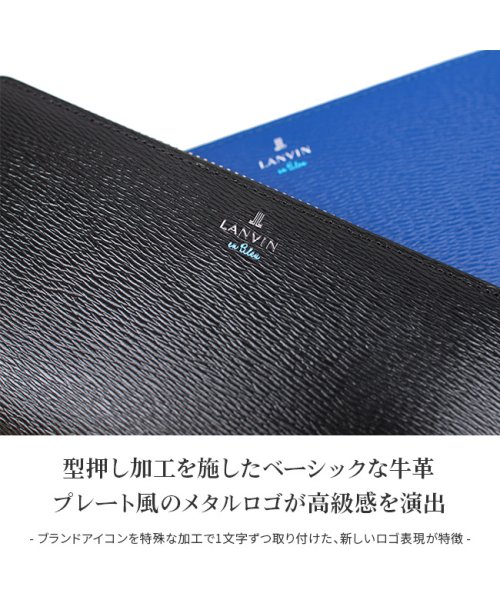 LANVIN(ランバン)/ランバンオンブルー 財布 長財布 大容量 本革 レザー メンズ レディース ラウンドファスナー ブランド LANVIN en Bleu 579606/img04