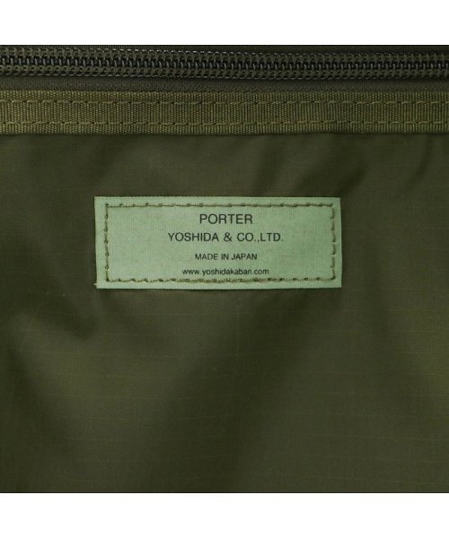PORTER(ポーター)/ポーター ユニット スリングショルダーバッグ(S) 784－05468 ボディバッグ 吉田カバン PORTER UNIT A5/img21
