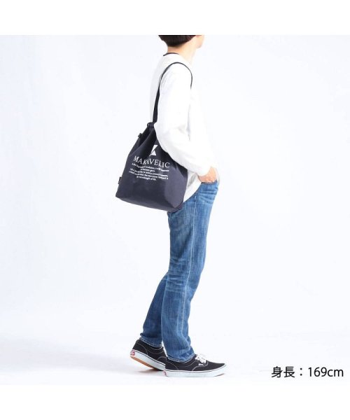 MAKAVELIC(マキャベリック)/マキャベリック リュック MAKAVELIC ナップサック 2WAY LIMITED リミテッド eVent Knapsack Tote 3120－10203/img06