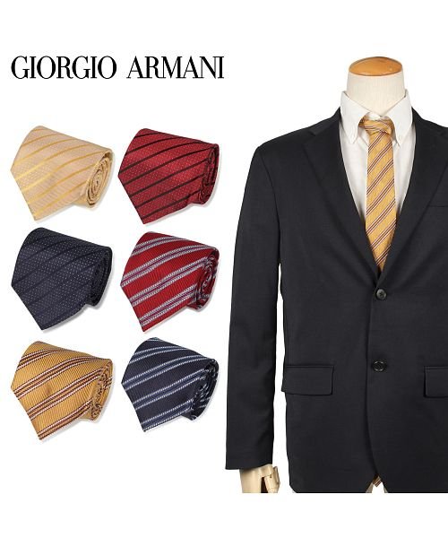 GIORGIOARMANI(ジョルジオアルマーニ)/ジョルジオ アルマーニ GIORGIO ARMANI ネクタイ メンズ ストライプ イタリア製 シルク ビジネス 結婚式 ブラック ワインレッド ゴールド 黒/img01