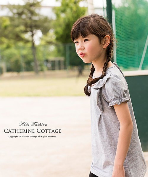 Catherine Cottage(キャサリンコテージ)/ショルダーフリル半袖カットソー/img10