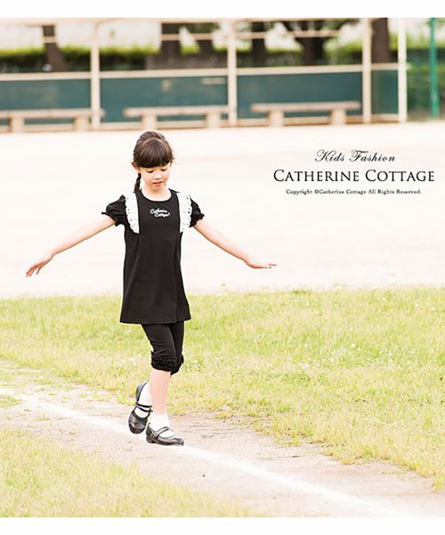Catherine Cottage(キャサリンコテージ)/ショルダーフリル半袖カットソー/img11